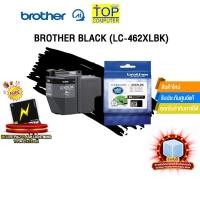 ราคา Brother Black (LC-462XLBK) (24484586354)
