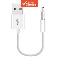 ราคา JW-SM1 สายแปลง USB เป็นแจ็ค 3.5 มม. รองรับซิงค์ข้อมูลและชาร์จ สําหรับ iPod shuffle Gen 1/2/3/4/5/6 ยาว 10 ซม. (สีขาว) (53813893940)