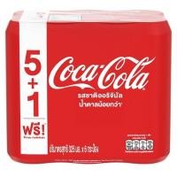 ราคา โค้กแคน 325มล. แพค 6 Coke 325ml. Pack 6 (48267599468)