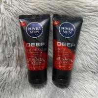 ราคา Nivea men deep acne oil clear นีเวีย เมน ดีพ แอคเน่ ลดปัญหาสิว ผิวใสใน 7 วัน ขนาด 50 กรัม (19690080751)