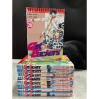 ราคา [แยกเล่ม] การ์ตูน GetBackers อย่างนี้ต้องเอาคืน มือสอง (สภาพสะสม / สภาพเช่า) (19847311604)