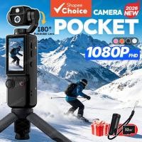 ราคา Pocket Handheld Pocket Camera32026 ใหม่ Q9 Pocket Action Camera 1080P FHD 180° เลนส์หมุนได้ 2000mAh แบตเตอรี่ในตัวพร้อมขาตั้งกล้อง 32GB TF Card 4 สีมือถือ Vlog Cam (44916066321)