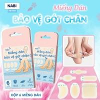 ราคา แผ่นรองส้นรองเท้าผู้หญิงแบบใสสําหรับฤดูร้อน – แผ่นรองเจลกันลื่น กันแผลพุพองสําหรับรองเท้าส้นสูง (47557332383)