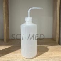 ราคา ขวดฉีดน้ำกลั่น ขนาด 500ml (Wash Bottle) LDPE (9228396054)