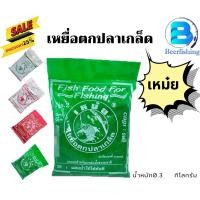 ราคา เหม๋ย เหยื่่อตกปลาเกล็ด เหยื่อตกปลา เหมาะสำหรับตกปลาเกล็ด มีสูตร เขียวสด แดงสด หมักเขียว หมักแดง น้ำหนัก 300 กรัม (40762299372)