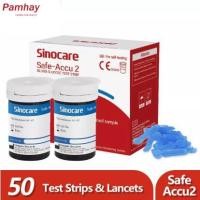 ราคา Sinocare Safe-Accu2 Blood Glucose 50s Test Strips ฟรี 50s Lancets ( ปลอดภัย Accu 2 ) 43AM (45612997361)