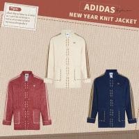 ราคา <Pre-Order> ADIDAS Chinese New Year FW25 Knit Jacket ★ของแท้ 100% (45217215011)
