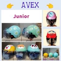 ราคา หมวกกันน็อคเด็ก Avex Junior (19551490752)