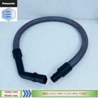 ราคา อุปกรณ์เสริม สายยางฟางและสายอ่อนสําหรับเครื่องดูดฝุ่น Panasonic รุ่น MC-YL631 MC-YL635 MC-YL637 YMV94PLD0K0-P (46360712924)
