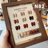 ราคา Nailsfc เซตสีเจลโทนสีน้ำตาล เซต 9สี ขวดสวยหรู ยาทาเล็บเจล แถมชาร์ต Fall&Winter Danny Coll - N82 -wenailsth (28017722178)
