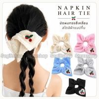 ราคา (ส่งจากเชียงใหม่) โดนัทมัดผมลูกไม้ทรงสี่เหลี่ยม ปักเชอร์รี่ สไตล์เกาหลี ผ้านิ่มไม่กินผม รุ่น Napkin Hair Tie (42480737138)