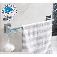 ราคา ราวตากผ้าในห้องน้ำ เอนกประสงค์ (1350285814)