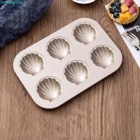 ราคา LANFENG แม่พิมพ์เค้ก Madeleine, กระทะนอนสติ๊กมินิเชลล์, อุปกรณ์ครัวเหล็กคาร์บอน 4/6/9/12 ฟันผุ คุกกี้กระทะมัฟฟินสีทองอ่อน (55266130824)