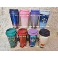 ราคา Starbucks Korea Japan and China Stainless Steel Tumbler 16oz (24383159901)