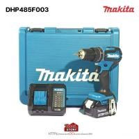 ราคา MAKITA DHP485F003 สว่านกระแทกไร้สาย 18V 1/2 นิ้ว แรงบิดสูงสุด 50 นิวตันเมตร รวมแบตเตอรี่-แท่นชาร์จ (มากีต้า) (42679263162)