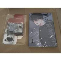 ราคา [มีตำหนิ สอบถามก่อนกดสั่ง] ทะเลรัตติกาล PREMIUM SET (27965489911)