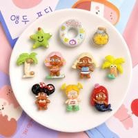 ราคา Crybaby Charm Set Summer Beach Vacation – Peach Swimming Float, Mermaid, Coconut Tree, Starfish, Resin Kawaii Slipper Decorative (50117194460)