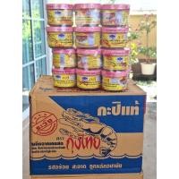 ราคา [1ลัง 48กป.] กะปิกุ้ง กะปิแท้ ตรากุ้งไทย (46952324436)