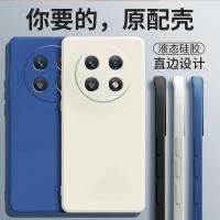 ราคา เหมาะสําหรับ PJG110 เคสโทรศัพท์ OPPOPJG110 ชุด OPPOA2Pro5G สไตล์ใหม่ A2Por รุ่น opa0pp0oppa ซิลิโคน/po รวมทุกอย่าง OPA/OPPA Shock-proof Pr0ro ผู้ชายผู้หญิง OPPO Pr0ro (43581477065)