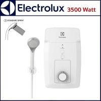 ราคา ELECTROLUX เครื่องทำน้ำอุ่น (3500 วัตต์) รุ่น EWE351GX-DWXกดซื้อครั้งละ 1 ชิ้น (20547312140)