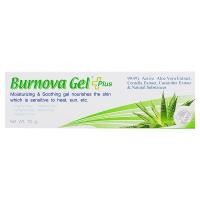 ราคา Burnova Gel Plus 70g. (เบอร์นโนว่า เจล พลัส 70กรัม) (55267669949)