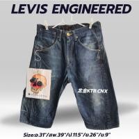 ราคา กางเกงยีนส์Levis engineered vintage 2000'sมือสองญี่ปุ่น (48059807972)