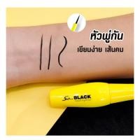 ราคา อายไลเนอร์ มิสทีน โซแบล็ค กลอสซี่ ออโต้ เพน แบบพู่กัน คมเข้ม ติดทน สีดำ รุ่น ซุปเปอร์แบล็ค แบล็ค อีซี่ จิ๋ว (710940564)