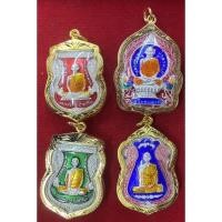 ราคา หลวงพ่อรวยรุ่นรวยพันล้าน และรุ่นเลื่อนสมณศักดิ์ (50110370969)