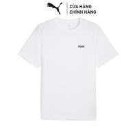 ราคา PUMA เสื้อยืดแขนสั้นแฟชั่นบุรุษ ESS โลโก้ขนาดเล็ก Tee สีขาว (54009817975)