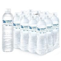 ราคา สิงห์น้ำดื่ม 750ซีซี แพค 12 Singha Drinking Water 750cc. Pack 12 (52267563467)