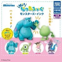 ราคา กาชาปองตัวละครมอนเตอร์อิ้งค์แปะมือทักทาย Hi! Touch figure Monsters, Inc. gashapon (29672301260)