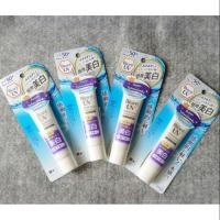 ราคา Biore UV Aqua Rich Whitening Essence SPF 50+/PA++++ (2442866286)
