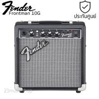 ราคา Fender Frontman 10G แอมป์กีต้าร์ Amp Guitar (11344399966)