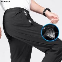 ราคา NEWIDEA กางเกงลําลองผู้ชาย,กางเกงวอร์มจ็อกเกอร์เอวยางยืดฤดูร้อน,แฟชั่นBreathable Plusขนาด 4XLกางเกงกีฬาหลวมวิ่งเดินป่า (52567033627)