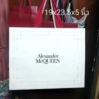 ราคา ถุงกระดาษ AlexanderMacQueen [ มือสองสภาพพอใช้ได้ ] (28138476427)