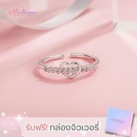ราคา [R214] แหวนเงินแท้ 92.5% รุ่น Mini Heart พร้อมใบรับประกัน แถมฟรีกล่องจิวเวอรี่/ (28486135173)
