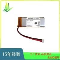 ราคา [คลังสินค้าพร้อม] เหมาะสําหรับนวดกระดูกสันหลังส่วนคอ SKG G7 เครื่องนวดแบตเตอรี่ g7pro แบตเตอรี่ K3 เครื่องนวดแบตเตอรี่กระดานไฟฟ้า (43834307063)