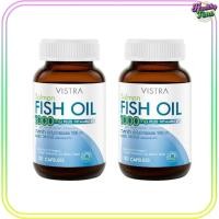 ราคา Vistra Salmon Fish Oil 1000mg 20แคปซูล(1แถม1) (44457631120)
