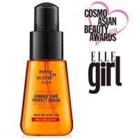 ราคา เซรั่มบำรุงผม Mise En Scene Perfect Repair Hair Serum (70ml.) (686561001)