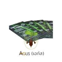 ราคา เจลเร่งราก CYCO rooting hormone gel ขนาด 10 ml. ของแท้ 100% USA เจล ระเบิดราก ฮอร์โมน เร่งดอก น้ำยา ยา เร่งราก เร่งโต 42 (11719361962)