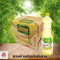 ราคา มรกต น้ำมันถั่วเหลืองผ่านกรรมวิธี เจ 1 ลิตร/ขวด (ชุดนี้ 12 ขวด) (23163871082)