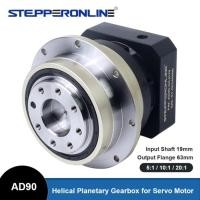 ราคา STEPPERONLINE Helical Planetary Gearbox High Precision Gear Reducer Speed Reducer for 90mm Servo Mo (51616271512)
