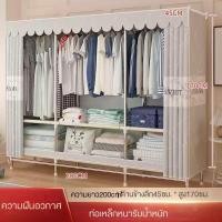 ราคา ตู้เสื้อผ้า ผ้าใบความ จุขนาดใหญ่ โครงสร้างท่อเหล็ก กันน้ํา กันฝุ่น ทนทาน ตู้เสื้อผ้าแบบพกพา (25587649068)