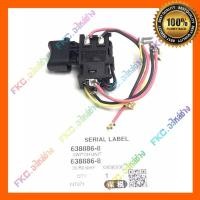 ราคา สวิตซ์ อะไหล่แท้ MT081 MT080 MT070 MT071 สว่านไร้สาย สว่านแบตเตอรี่ มากีต้า Makita(638886-8) (21046972078)