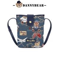 ราคา Danny Bear Niche Design Bear Pattern Square Bag Female High-End Texture Messenger Handbag All-Match DKB6825107 (56963179126)