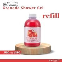 ราคา รีฟิล กรานาดา ชาวเวอร์ เจล Granada Shower Gel ทับทิม กรานาดา กิฟฟารีน Granada Giffarine (19054404687)