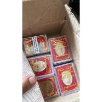 ราคา พระผงดวงเศรษฐีรุ่นแลกหลวงปู่มหาศิลา สิริจันโท (22147373430)