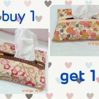 ราคา "ซื้อ 1 แถม 1" ซองผ้าใส่กระดาษทิชชู ขนาด 13x17 cm. (4682141)