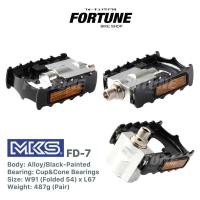 ราคา ✨MKS FD-7 บันไดจักรยานพับได้มาตรฐานญี่ปุ่น (ไม่มีแพ็คเกจ แท้!) made in japan✨ (8835402056)