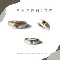 ราคา แหวนเงินแท้ 925 แหวนฝังพลอยตระกูลเนื้อแข็ง Sapphire ไพลิน, ทับทิม, บุษราคัม ด้านข้างพ่นทราย (11986541744)